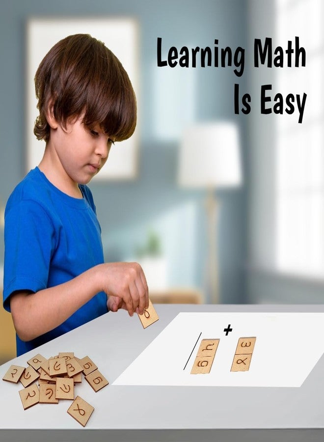 tokyodo Montessori Wooden Gujarati Number Puzzle - 3 Sets of ૦-૯ Digits Square 1 inch Pieces | Hands-on Educational Toy for Toddlers & preschoolers - Image 5